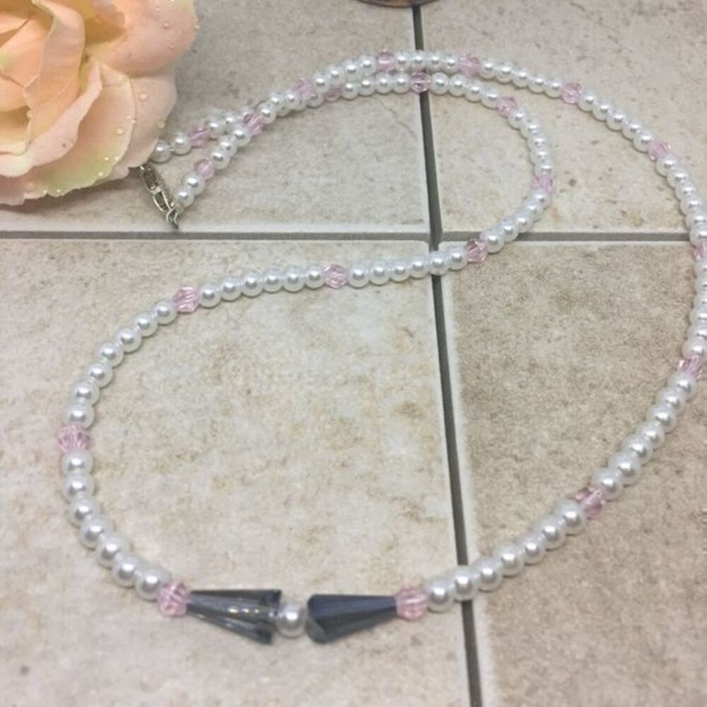 20" Pearl and Crystal Necklace